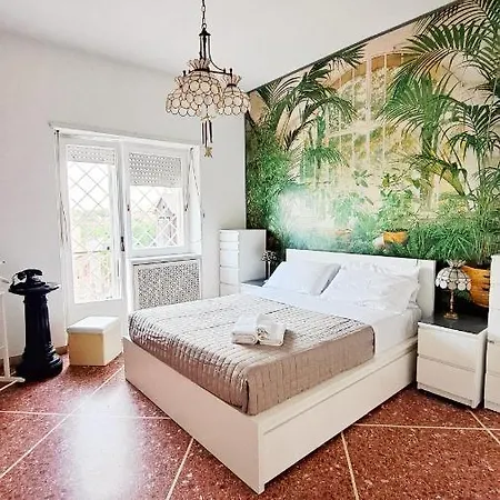 Citta Giardino Рим